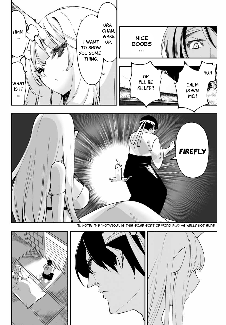 I've Married A Demoness Chapter 7 #9