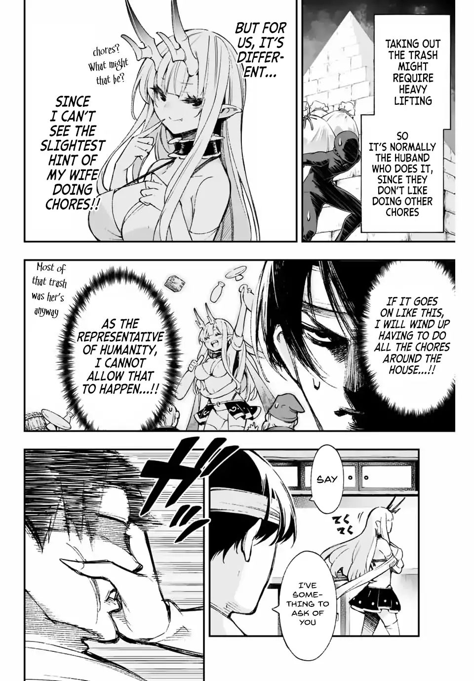 I've Married A Demoness Chapter 2 #2