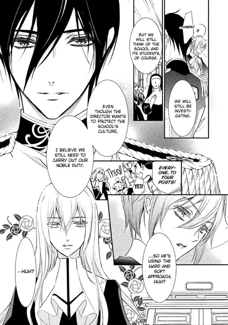 Chouchou Jiken Chapter 6 #13