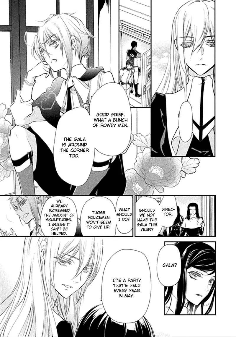 Chouchou Jiken Chapter 6 #17