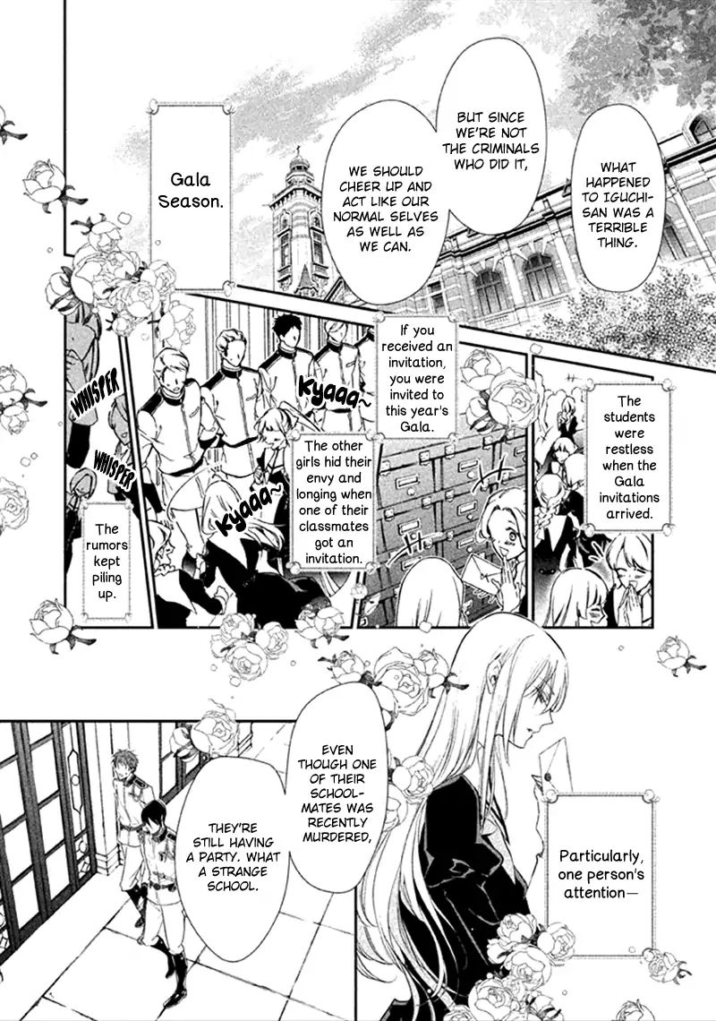 Chouchou Jiken Chapter 6 #20