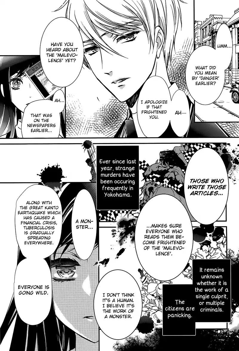 Chouchou Jiken Chapter 1 #19