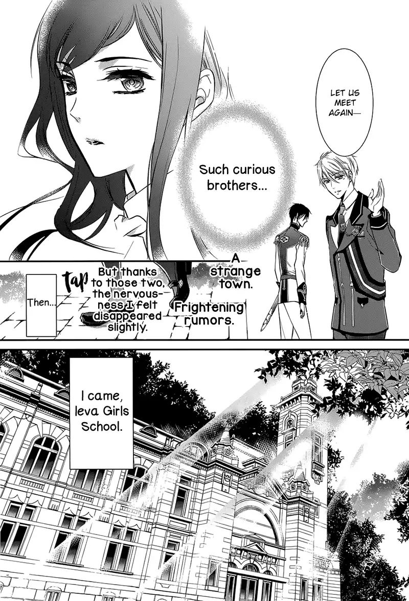 Chouchou Jiken Chapter 1 #22