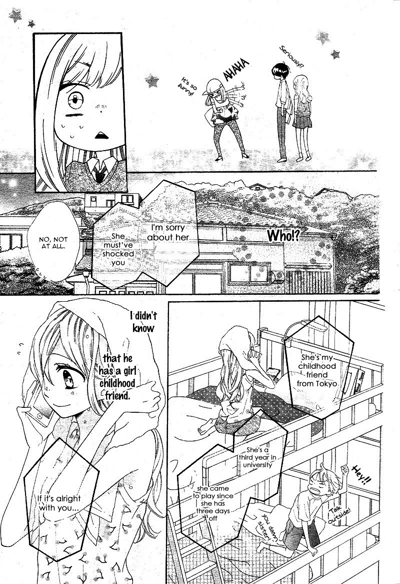 1/3 (Chiba Kozue) Chapter 4 #10