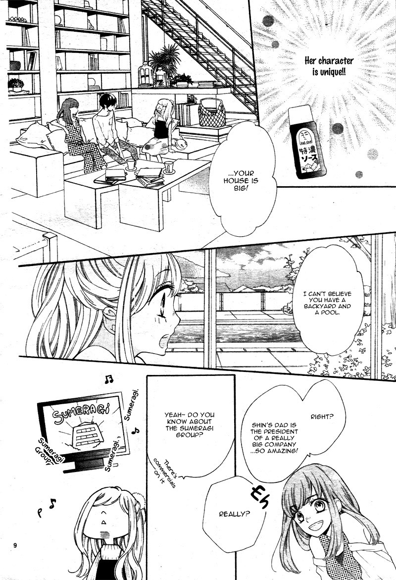 1/3 (Chiba Kozue) Chapter 4 #13