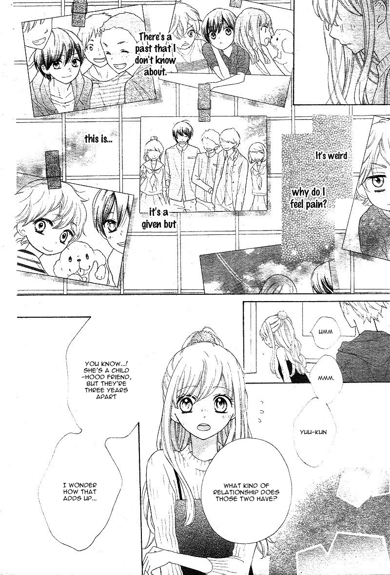 1/3 (Chiba Kozue) Chapter 4 #27