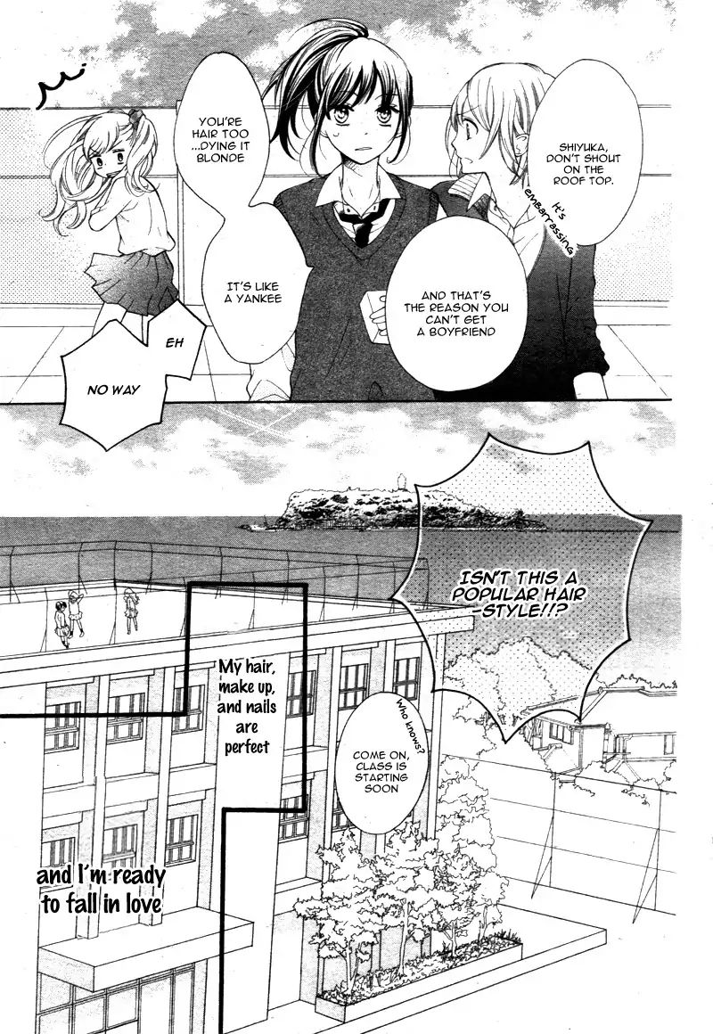 1/3 (Chiba Kozue) Chapter 1 #7