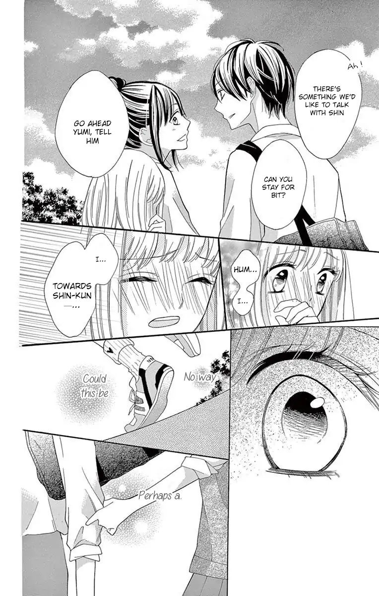 1/3 (Chiba Kozue) Chapter 2 #8