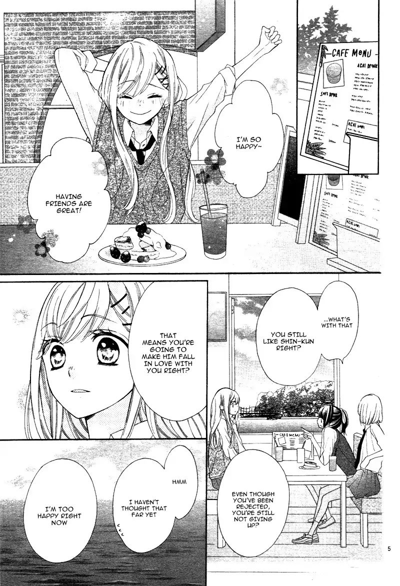 1/3 (Chiba Kozue) Chapter 3 #9