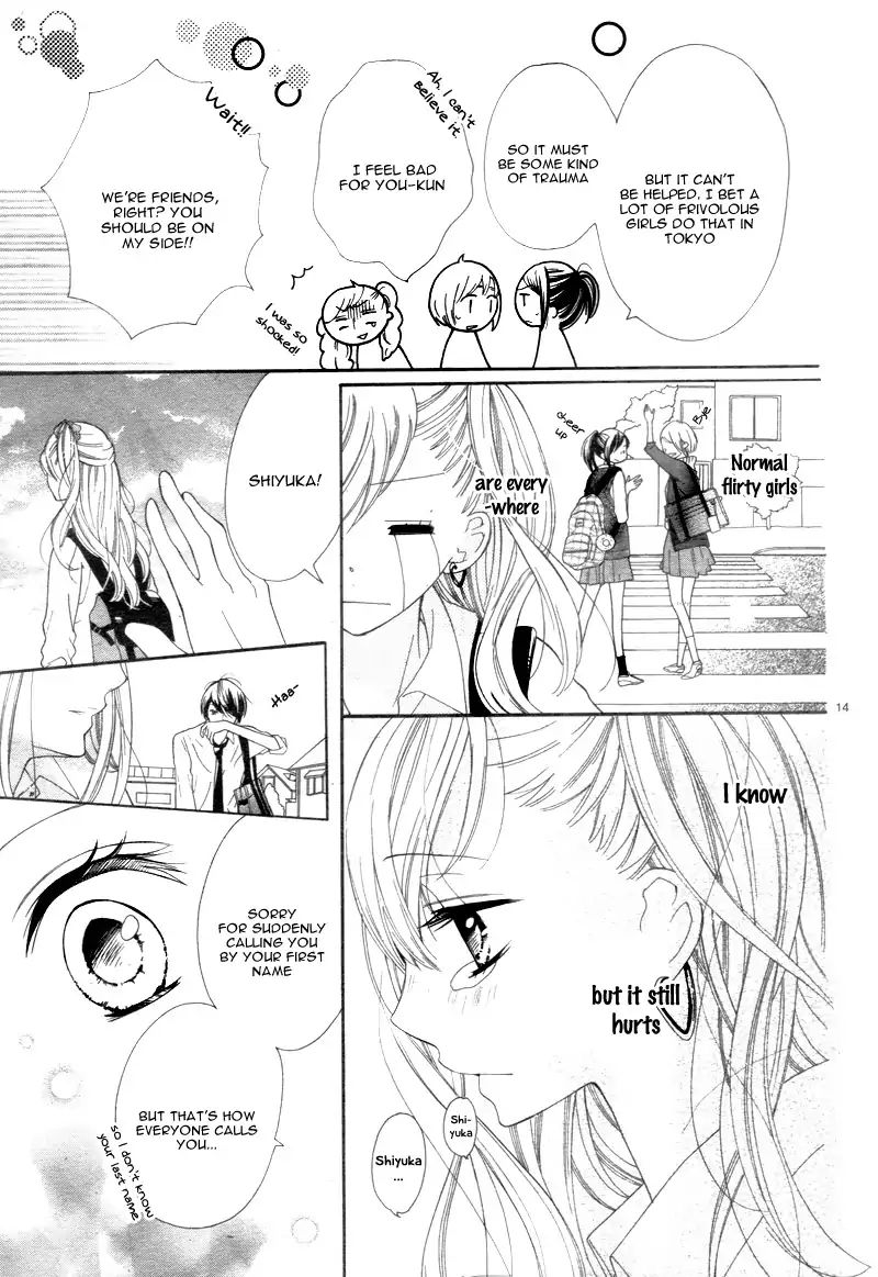 1/3 (Chiba Kozue) Chapter 1 #16