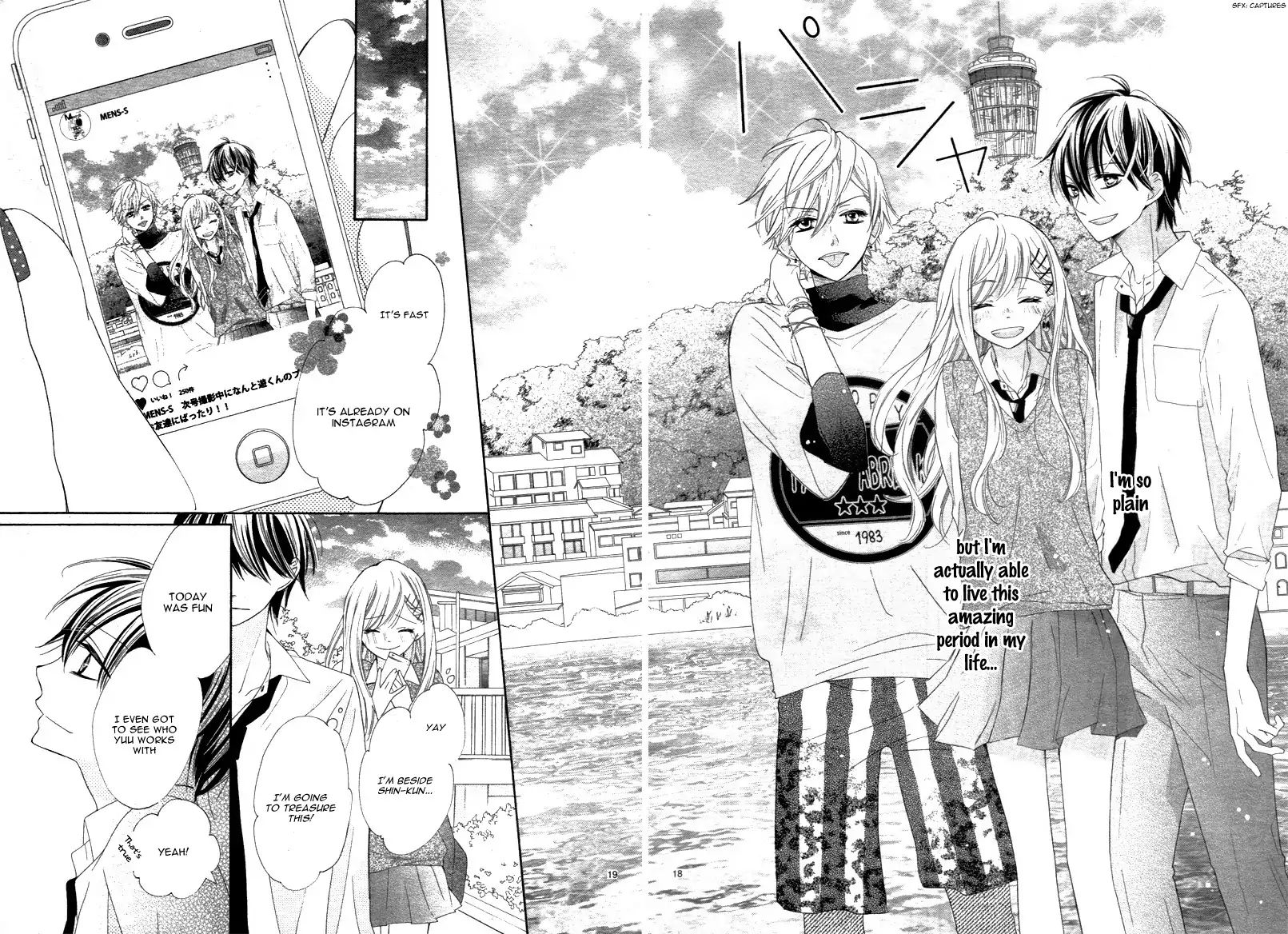 1/3 (Chiba Kozue) Chapter 3 #21