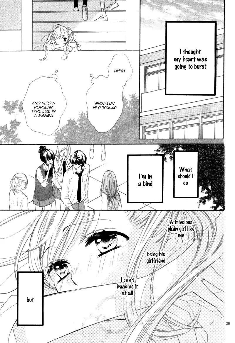 1/3 (Chiba Kozue) Chapter 1 #28