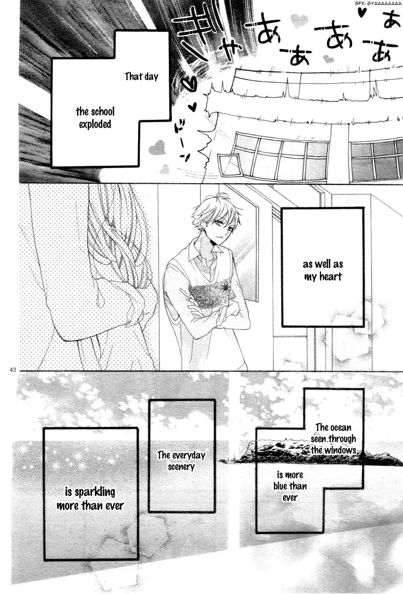 1/3 (Chiba Kozue) Chapter 1 #44