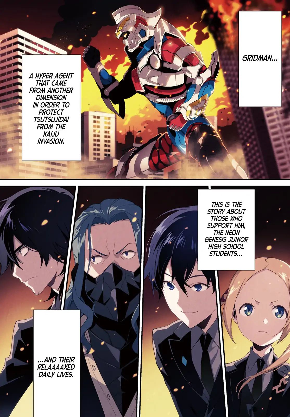 Ssss.gridman: Neon Genesis Junior High School Students Diary Chapter 1 #1