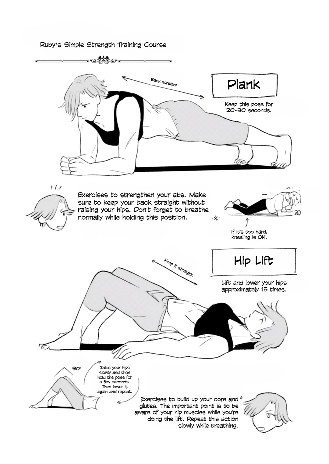 Nearby Muscle Girl Chapter 20 #9