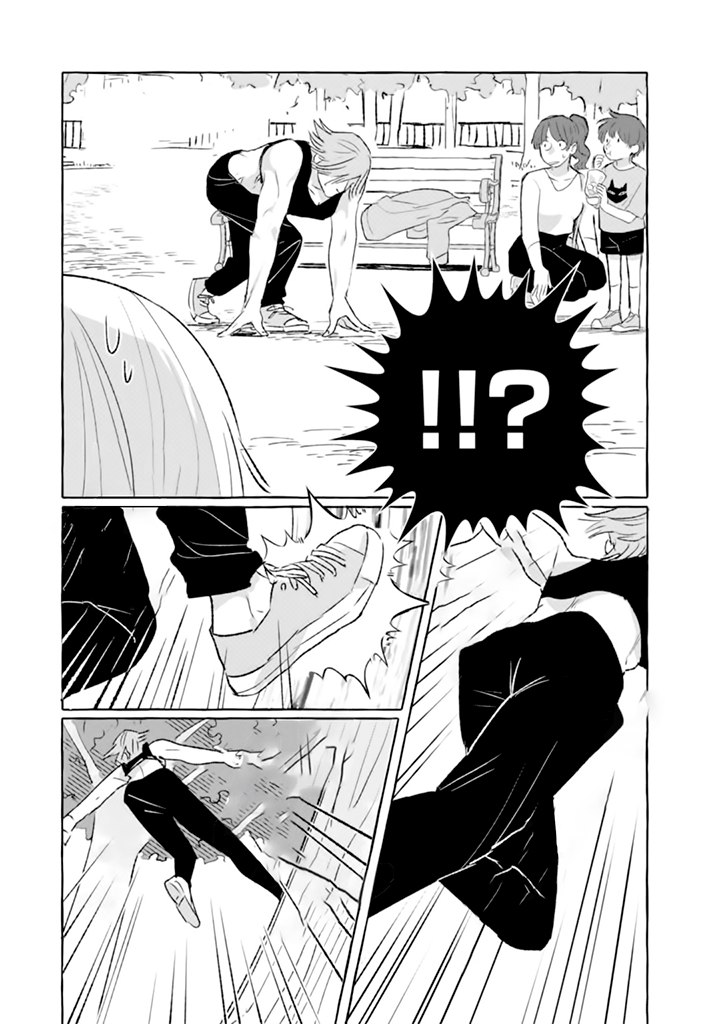 Nearby Muscle Girl Chapter 17 #3