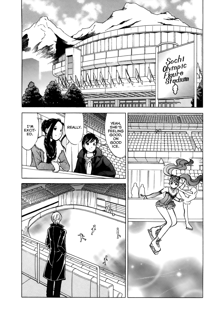 Noel No Kimochi Chapter 53 #5