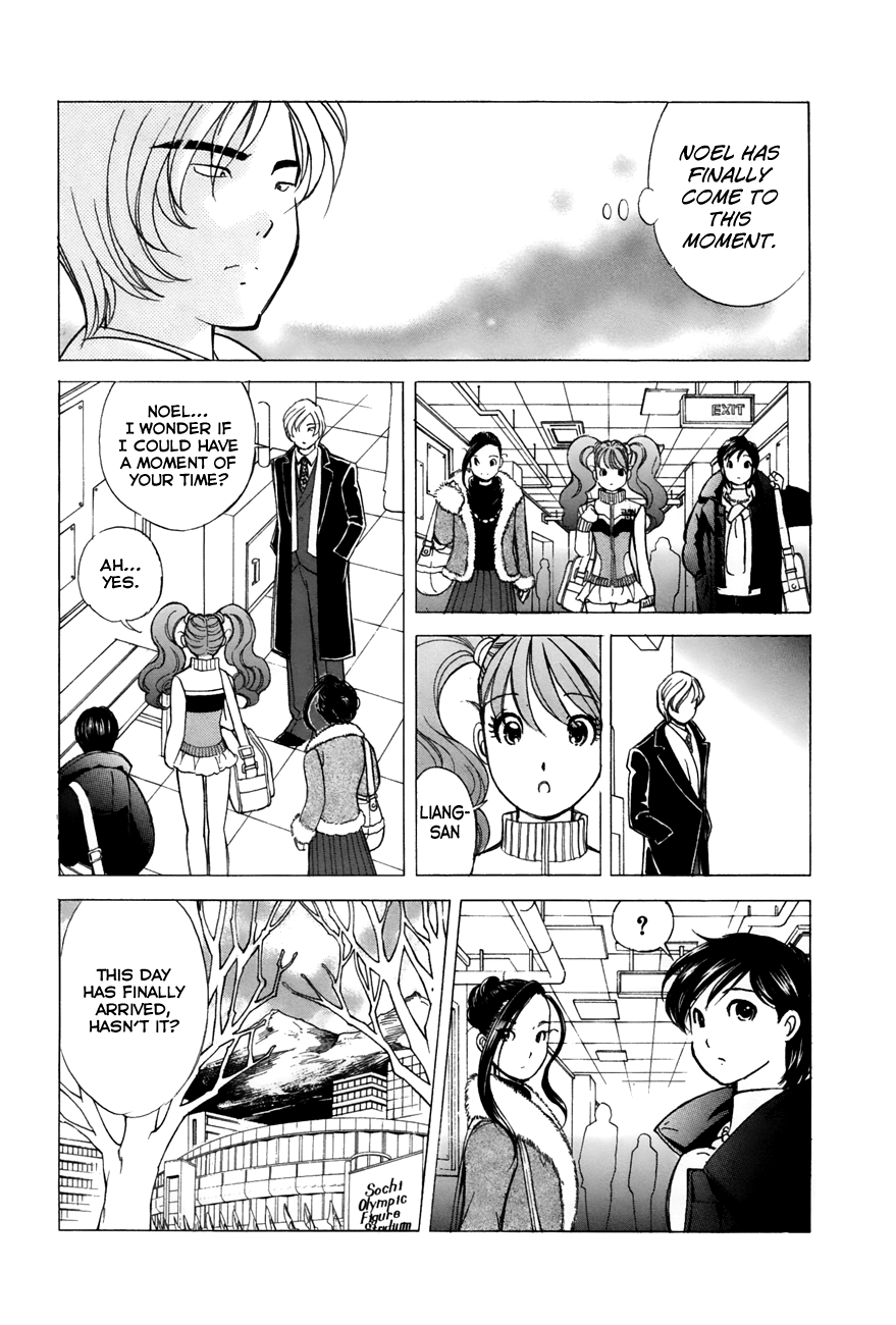 Noel No Kimochi Chapter 53 #6