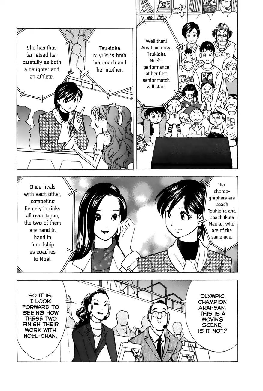 Noel No Kimochi Chapter 48 #6