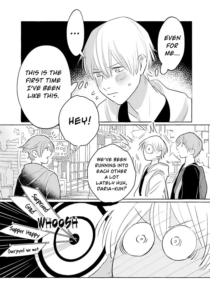 Nearby Muscle Girl Chapter 8 #2