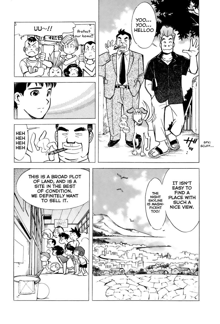 Noel No Kimochi Chapter 42 #13