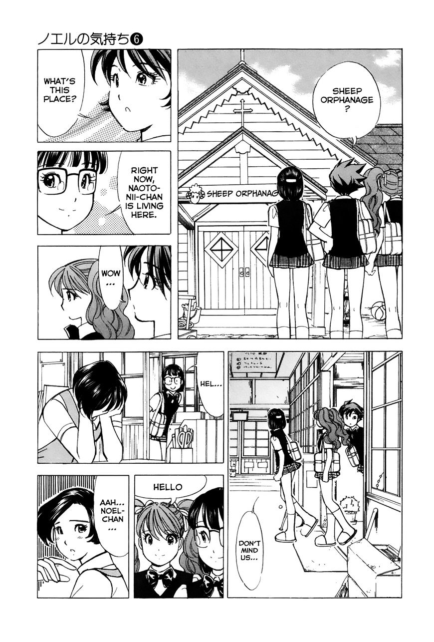 Noel No Kimochi Chapter 42 #18