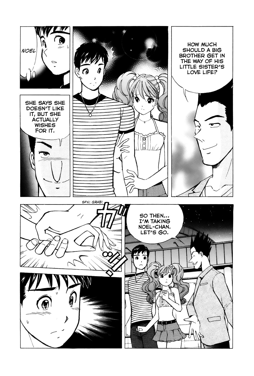 Noel No Kimochi Chapter 39 #17