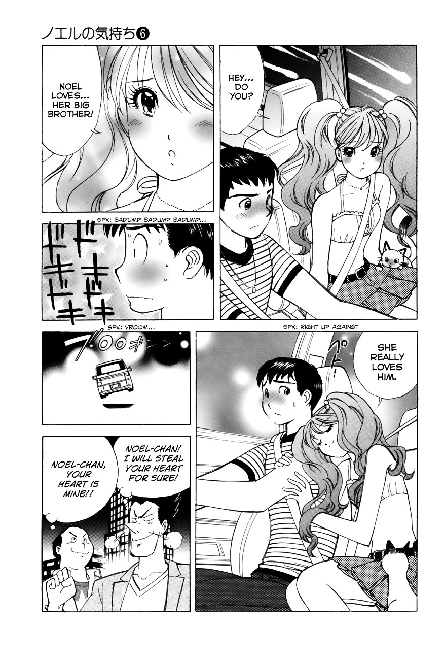 Noel No Kimochi Chapter 39 #21