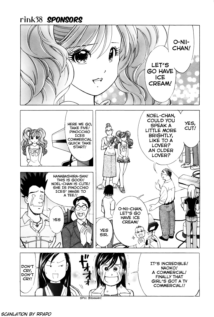 Noel No Kimochi Chapter 38 #5