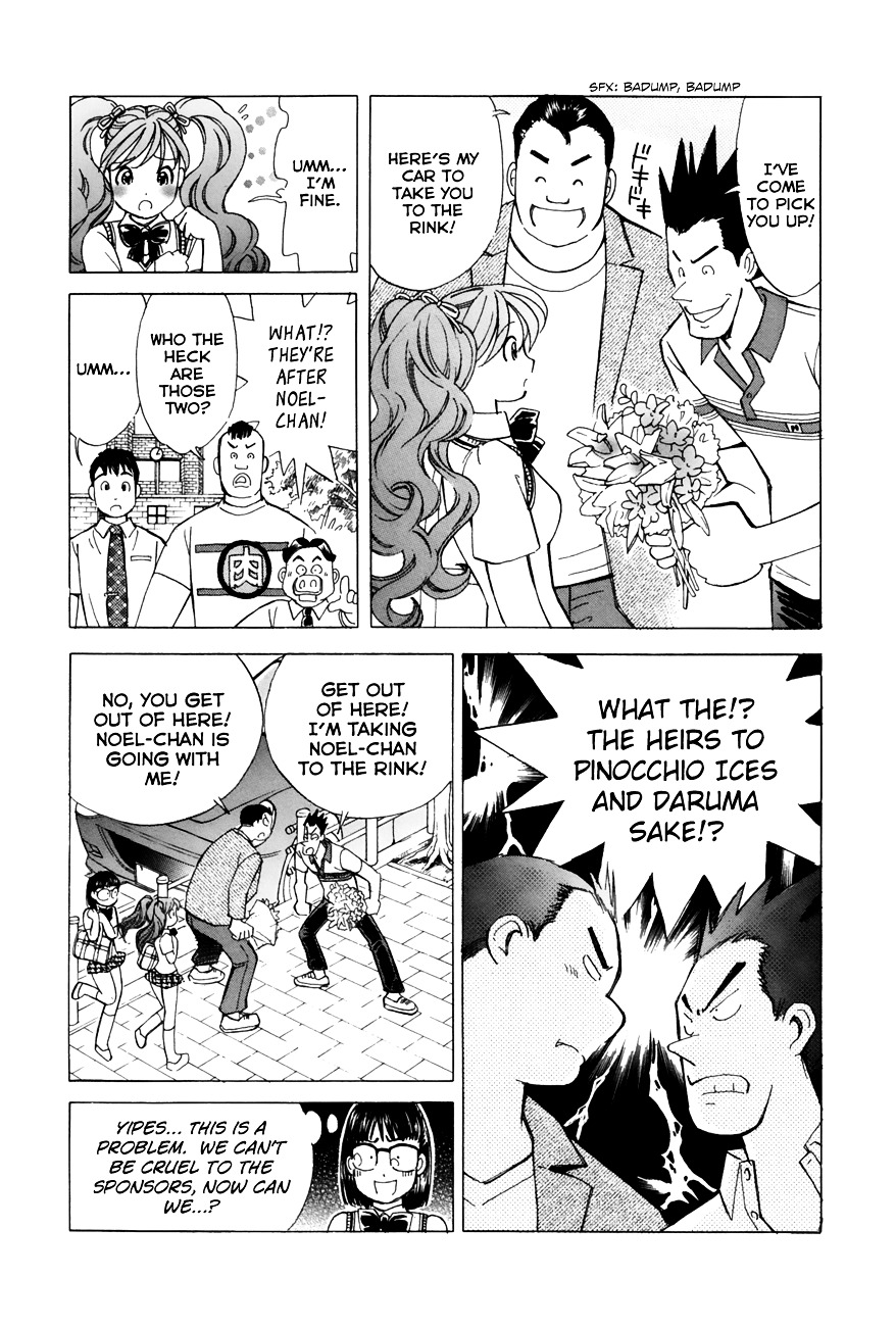 Noel No Kimochi Chapter 38 #13