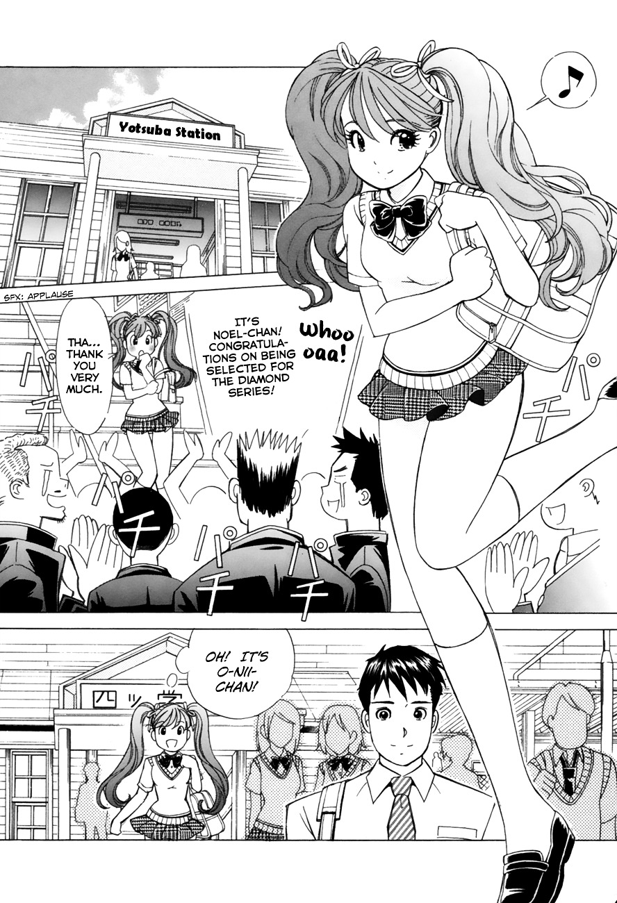 Noel No Kimochi Chapter 37 #4