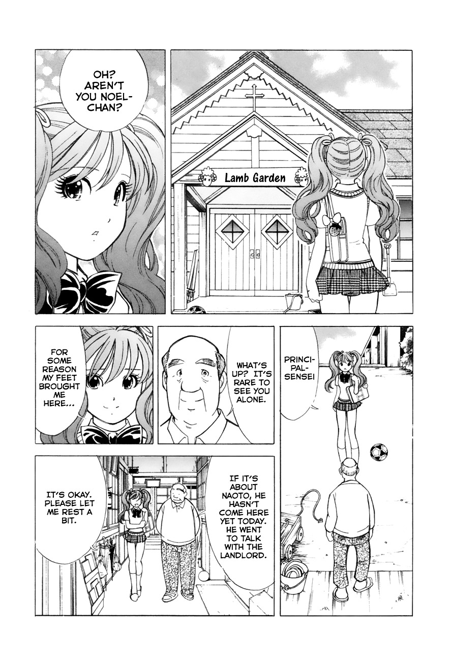 Noel No Kimochi Chapter 37 #8