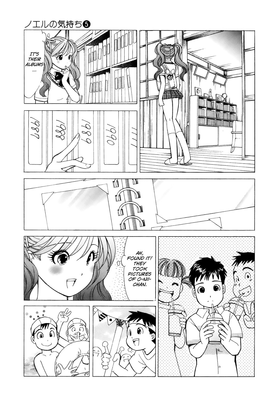 Noel No Kimochi Chapter 37 #9