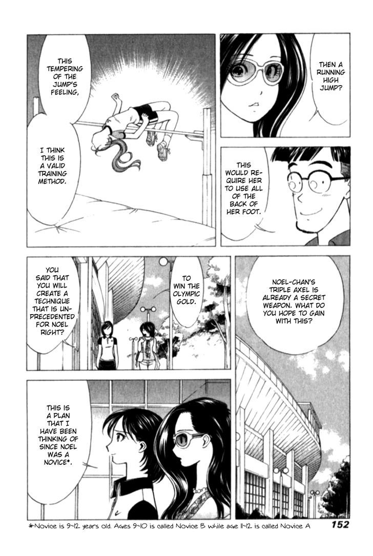 Noel No Kimochi Chapter 29 #9