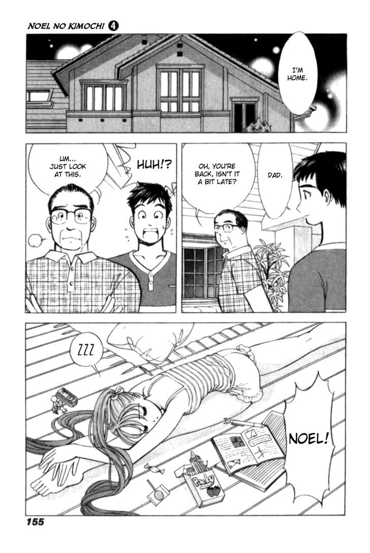 Noel No Kimochi Chapter 29 #12