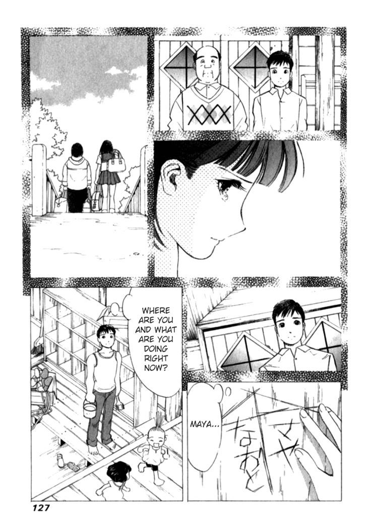 Noel No Kimochi Chapter 28 #6