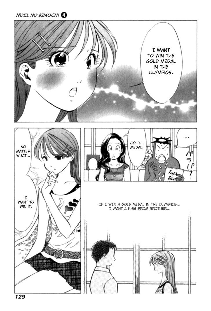 Noel No Kimochi Chapter 28 #8