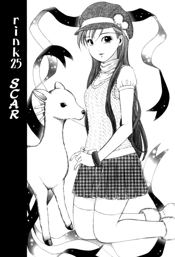 Noel No Kimochi Chapter 25 #2