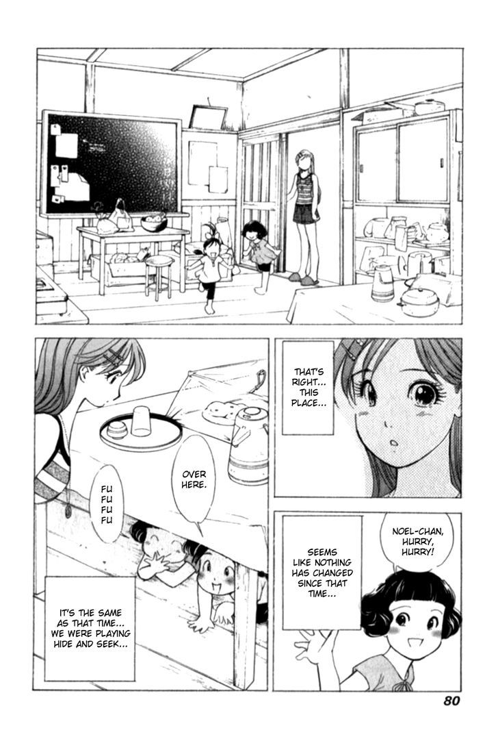 Noel No Kimochi Chapter 26 #7