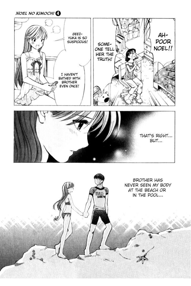 Noel No Kimochi Chapter 25 #6