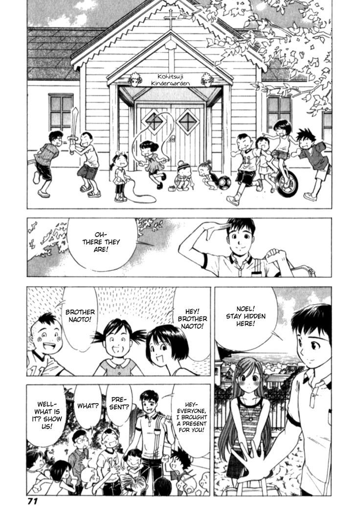 Noel No Kimochi Chapter 25 #21