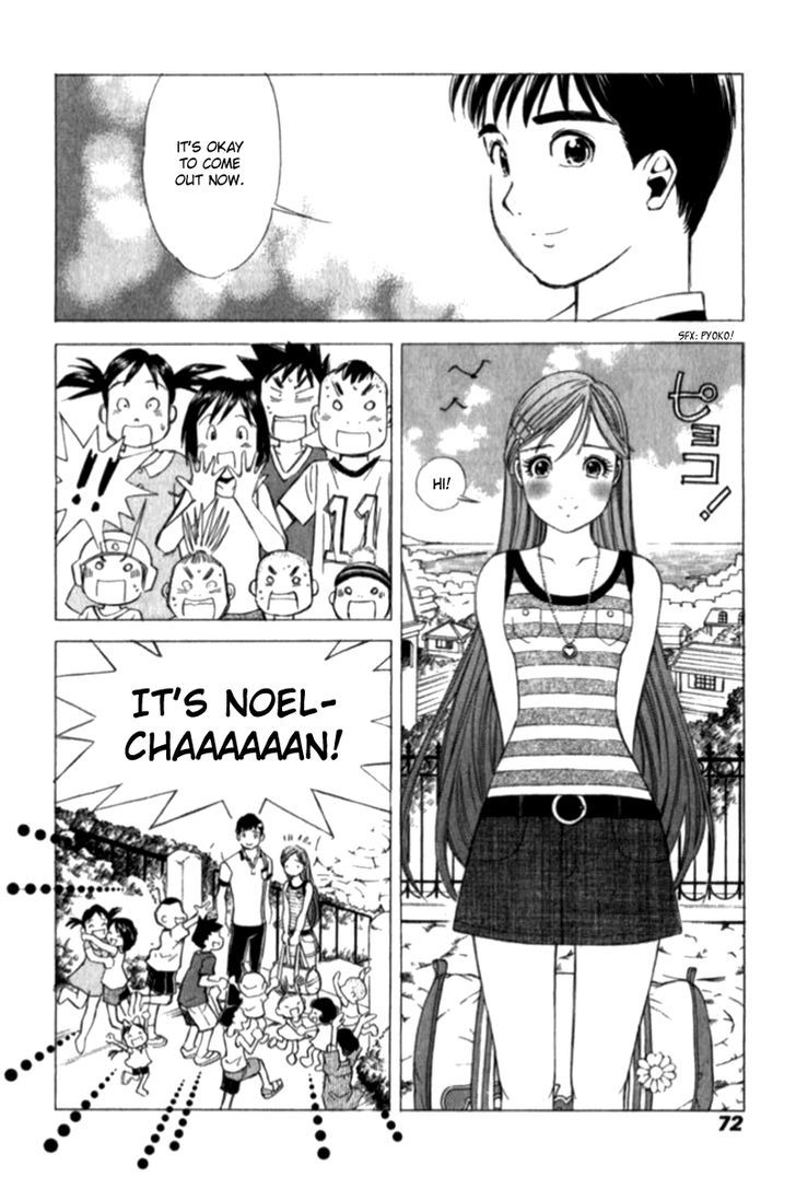 Noel No Kimochi Chapter 25 #22