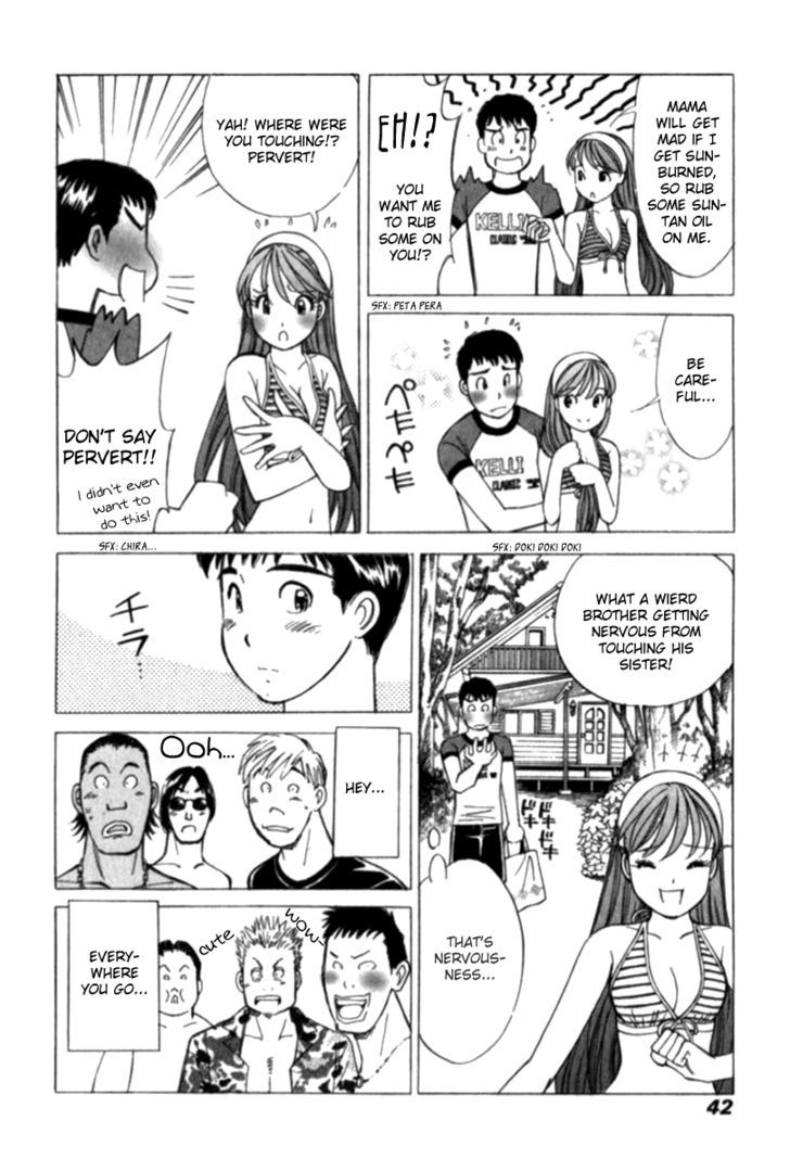 Noel No Kimochi Chapter 24 #16