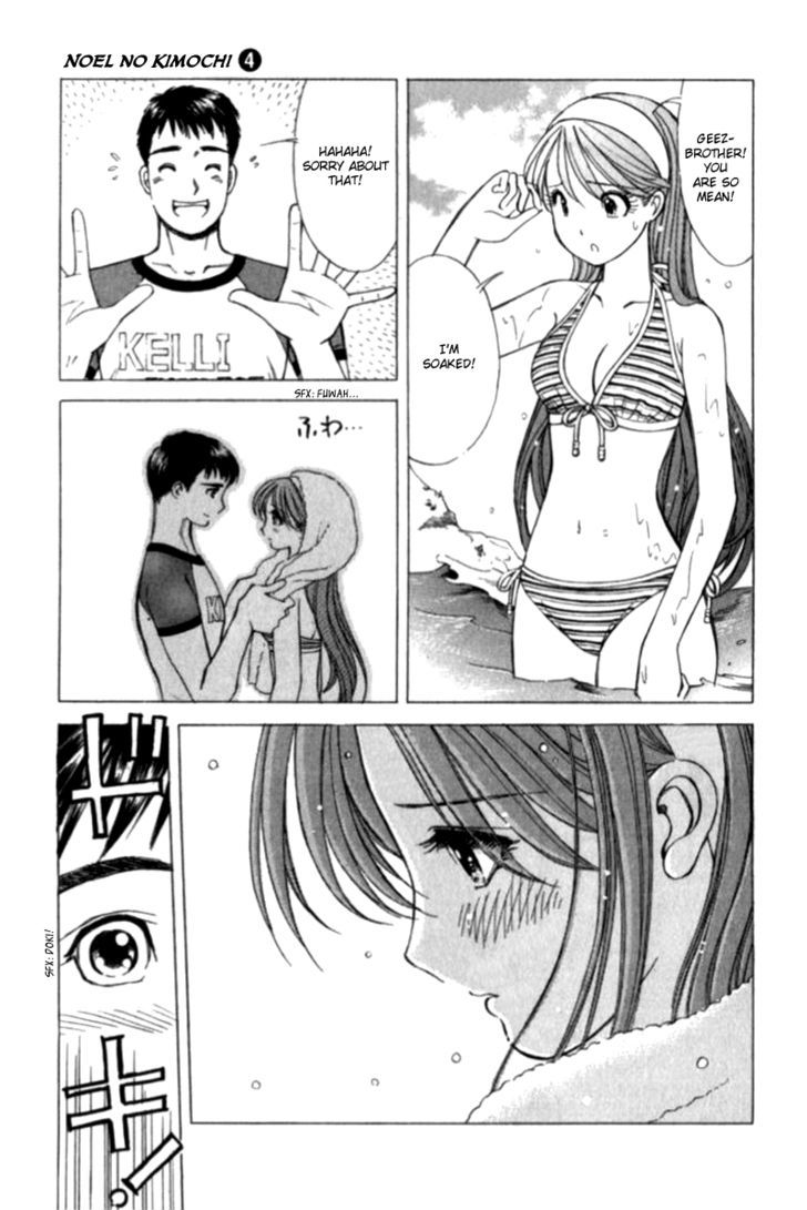 Noel No Kimochi Chapter 24 #21