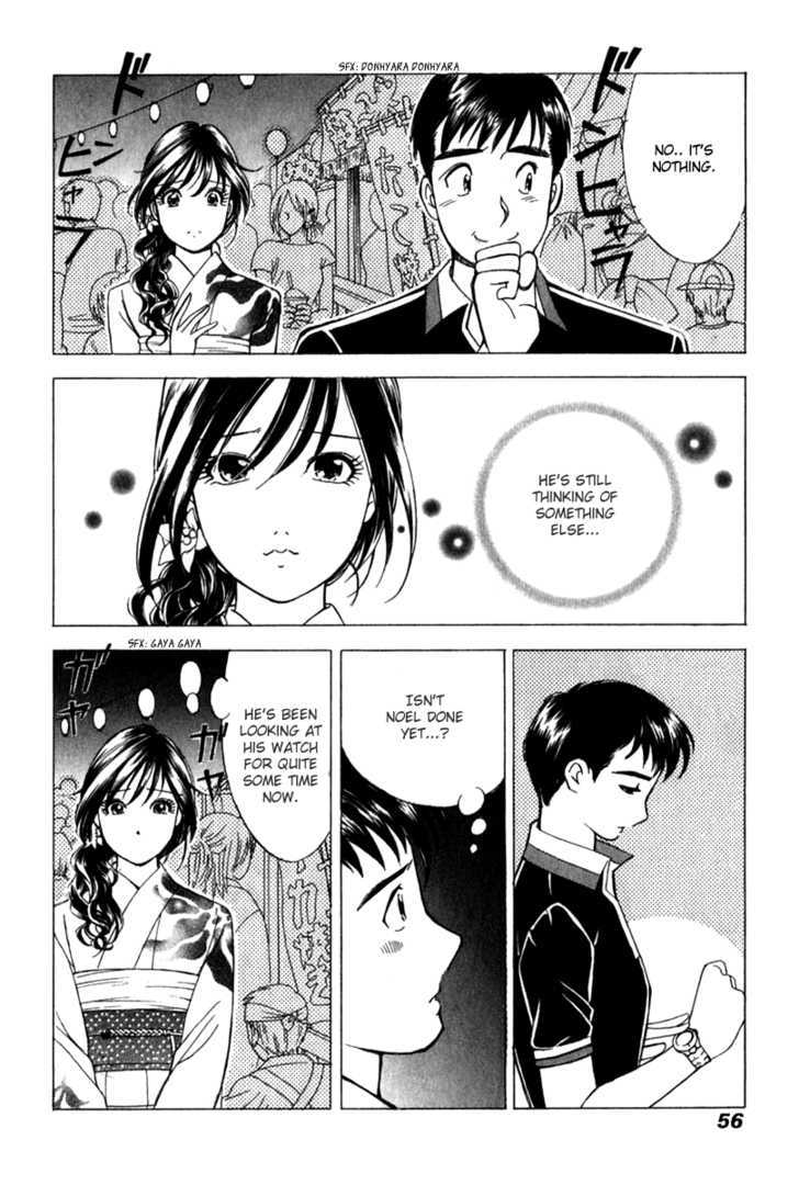 Noel No Kimochi Chapter 17 #7