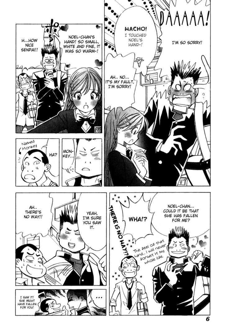 Noel No Kimochi Chapter 15 #9