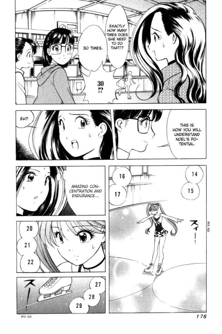 Noel No Kimochi Chapter 13 #23