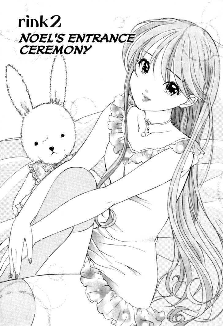 Noel No Kimochi Chapter 2 #2