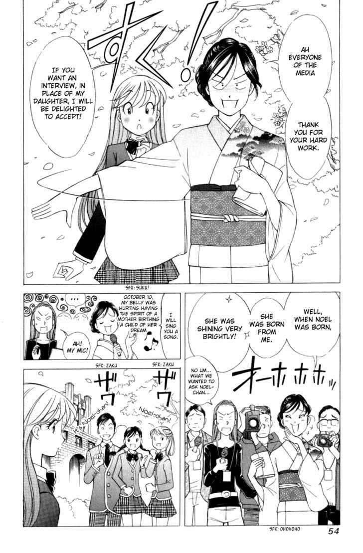 Noel No Kimochi Chapter 2 #14