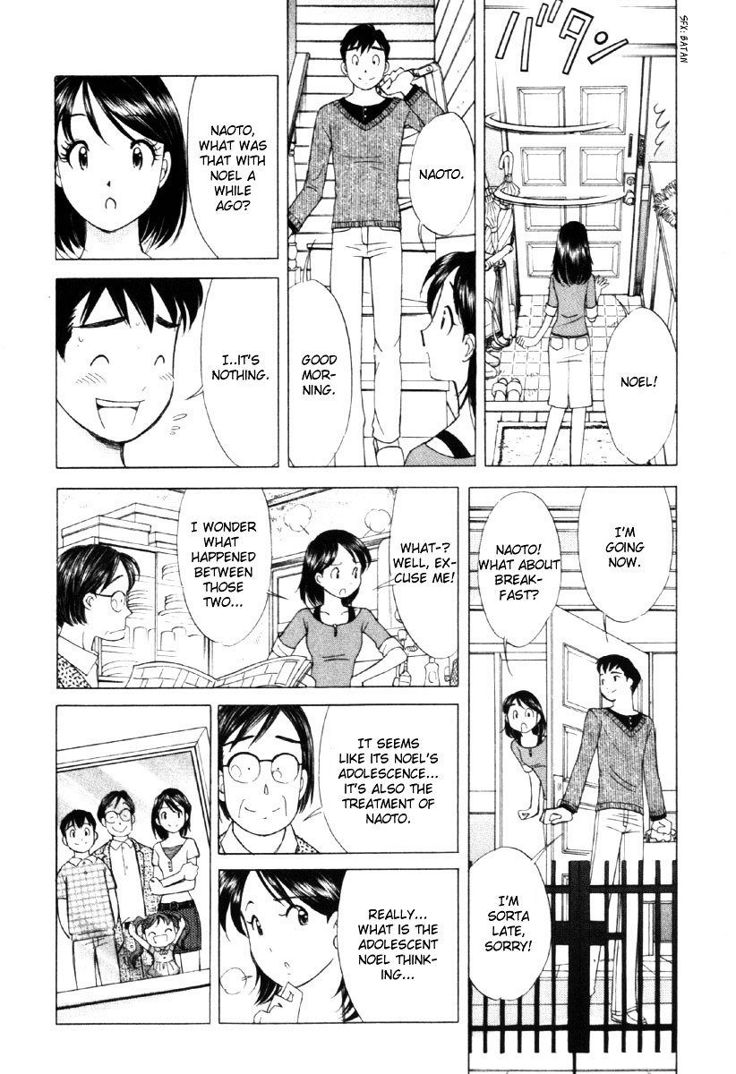 Noel No Kimochi Chapter 0 #9